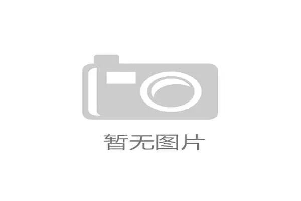 张继科评球坛最强正反手榜单 樊振东实力入选引发热议 张继科评球坛最强正反手榜单 樊振东实力入选引发热议